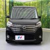 nissan dayz-roox 2014 -NISSAN--DAYZ Roox DBA-B21A--B21A-0088762---NISSAN--DAYZ Roox DBA-B21A--B21A-0088762- image 15