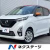 nissan dayz 2019 -NISSAN--DAYZ 5AA-B47W--B47W-0002089---NISSAN--DAYZ 5AA-B47W--B47W-0002089- image 1