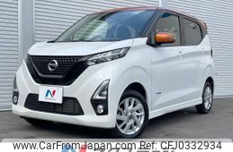 nissan dayz 2019 -NISSAN--DAYZ 5AA-B47W--B47W-0002089---NISSAN--DAYZ 5AA-B47W--B47W-0002089-