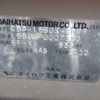 daihatsu mira-gino 2007 -DAIHATSU--Mira Gino CBA-L660S--L660S-0007130---DAIHATSU--Mira Gino CBA-L660S--L660S-0007130- image 42