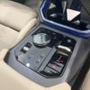 bmw x3 2025 CFJ1784570 image 18