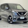 nissan dayz 2019 -NISSAN--DAYZ 4AA-B45W--B45W-0012531---NISSAN--DAYZ 4AA-B45W--B45W-0012531- image 1