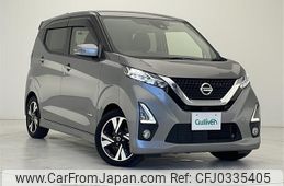 nissan dayz 2019 -NISSAN--DAYZ 4AA-B45W--B45W-0012531---NISSAN--DAYZ 4AA-B45W--B45W-0012531-