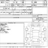 suzuki wagon-r 2015 -SUZUKI--Wagon R MH34S-387638---SUZUKI--Wagon R MH34S-387638- image 3