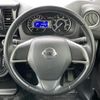 nissan dayz-roox 2014 -NISSAN--DAYZ Roox DBA-B21A--B21A-0090930---NISSAN--DAYZ Roox DBA-B21A--B21A-0090930- image 3