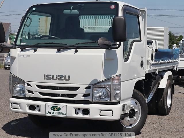 isuzu elf-truck 2016 GOO_NET_EXCHANGE_0207851A30250411W012 image 2