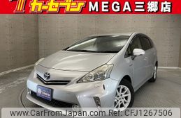 toyota prius-α 2012 -TOYOTA--Prius α DAA-ZVW40W--ZVW40-3021718---TOYOTA--Prius α DAA-ZVW40W--ZVW40-3021718-