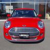 mini mini-others 2020 CFJ1812073 image 14