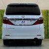 toyota alphard 2013 quick_quick_ANH20W_ANH20-8309979 image 16