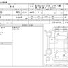 daihatsu tanto 2013 -DAIHATSU--Tanto DBA-L375S--L375S-0622132---DAIHATSU--Tanto DBA-L375S--L375S-0622132- image 3