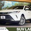 toyota harrier 2022 -TOYOTA--Harrier 6AA-AXUH80--AXUH80-0046259---TOYOTA--Harrier 6AA-AXUH80--AXUH80-0046259- image 1