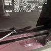 toyota wish 2010 AF-ZGE20-0076923 image 29