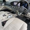mercedes-benz gls-class 2020 CFJ1768855 image 12