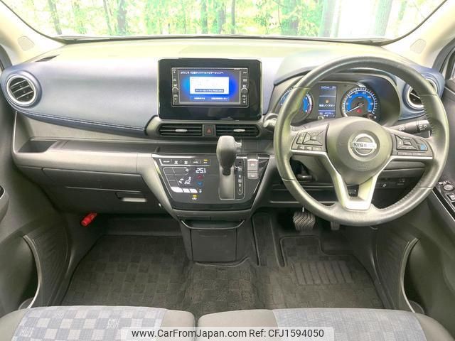 nissan dayz 2019 CFJ1594050 image 2