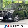 nissan serena 2020 -NISSAN--Serena DAA-GFC27--GFC27-192887---NISSAN--Serena DAA-GFC27--GFC27-192887- image 1