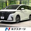 toyota alphard 2024 quick_quick_AAHH40W_AAHH40-0020482 image 1