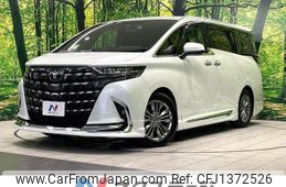 toyota alphard 2024 quick_quick_AAHH40W_AAHH40-0020482