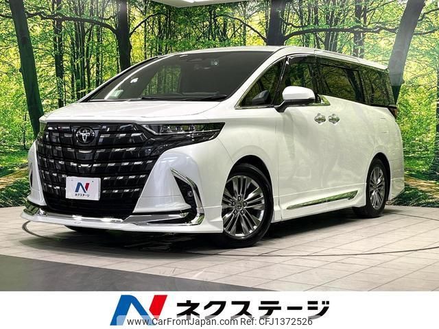 toyota alphard 2024 quick_quick_AAHH40W_AAHH40-0020482 image 1