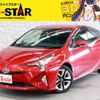 toyota prius 2016 -TOYOTA--Prius DAA-ZVW50--ZVW50-8009918---TOYOTA--Prius DAA-ZVW50--ZVW50-8009918- image 1