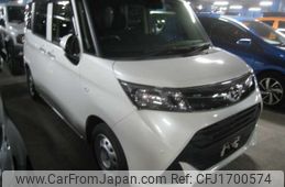 daihatsu thor 2020 CFJ1700574