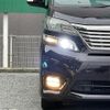 toyota vellfire 2009 -TOYOTA--Vellfire DBA-ANH20W--ANH20-8081086---TOYOTA--Vellfire DBA-ANH20W--ANH20-8081086- image 6