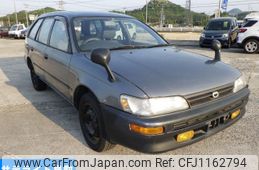 toyota corolla-wagon 1995 -TOYOTA--Corolla Wagon CE108G-0030549---TOYOTA--Corolla Wagon CE108G-0030549-