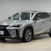 lexus ux 2019 -LEXUS--Lexus UX 6AA-MZAH10--MZAH10-2021734---LEXUS--Lexus UX 6AA-MZAH10--MZAH10-2021734- image 15