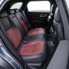 land-rover range-rover-velar 2023 CFJ1695295 image 35