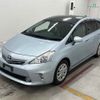 toyota prius-α 2011 -TOYOTA--Prius α ZVW41W-3049845---TOYOTA--Prius α ZVW41W-3049845- image 5