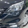 nissan serena 2017 CFJ1821606 image 13
