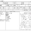 toyota vellfire 2017 -TOYOTA--Vellfire DBA-AGH30W--AGH30-0152995---TOYOTA--Vellfire DBA-AGH30W--AGH30-0152995- image 3
