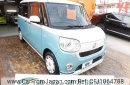 daihatsu move-canbus 2020 -DAIHATSU 【名変中 】--Move Canbus LA800S--0221962---DAIHATSU 【名変中 】--Move Canbus LA800S--0221962-