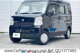 nissan nv100-clipper 2015 quick_quick_DR17V_DR17V-115100