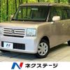 daihatsu move-conte 2010 -DAIHATSU--Move Conte DBA-L575S--L575S-0074695---DAIHATSU--Move Conte DBA-L575S--L575S-0074695- image 1