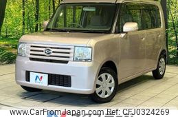 daihatsu move-conte 2010 -DAIHATSU--Move Conte DBA-L575S--L575S-0074695---DAIHATSU--Move Conte DBA-L575S--L575S-0074695-