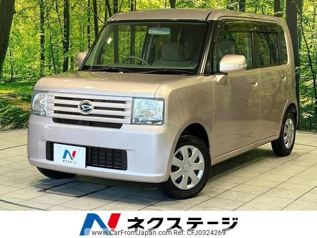 daihatsu move-conte 2010 -DAIHATSU--Move Conte DBA-L575S--L575S-0074695---DAIHATSU--Move Conte DBA-L575S--L575S-0074695- image 1