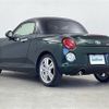 daihatsu copen 2023 -DAIHATSU--Copen 3BA-LA400K--LA400K-0054934---DAIHATSU--Copen 3BA-LA400K--LA400K-0054934- image 15