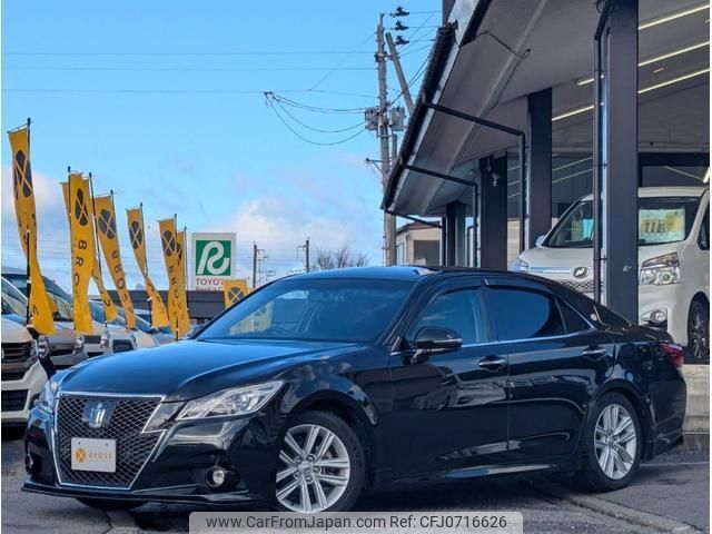 toyota crown-hybrid 2014 quick_quick_DAA-AWS210_AWS210-6075869 image 1