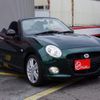 daihatsu copen 2022 -DAIHATSU--Copen 3BA-LA400K--0051360---DAIHATSU--Copen 3BA-LA400K--0051360- image 11