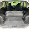 nissan note 2015 -NISSAN--Note DBA-E12--E12-424467---NISSAN--Note DBA-E12--E12-424467- image 11