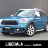 mini mini-others 2017 CFJ0494158 image 1