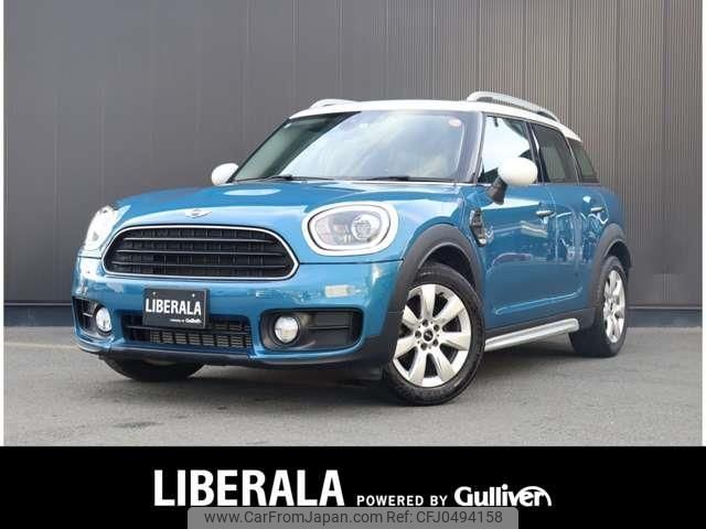 mini mini-others 2017 CFJ0494158 image 1