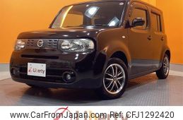 nissan cube 2014 quick_quick_Z12_Z12-277677