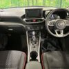 toyota raize 2023 CFJ1753609 image 3