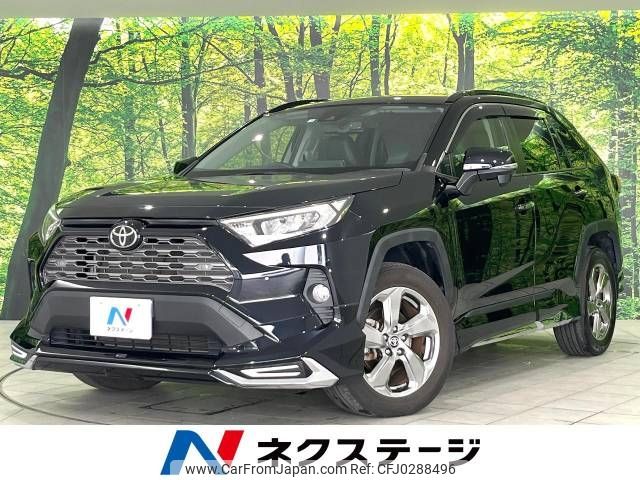 toyota rav4 2020 -TOYOTA--RAV4 6BA-MXAA54--MXAA54-2021572---TOYOTA--RAV4 6BA-MXAA54--MXAA54-2021572- image 1