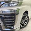 toyota vellfire 2020 -TOYOTA--Vellfire 3BA-AGH35W--AGH35-0043296---TOYOTA--Vellfire 3BA-AGH35W--AGH35-0043296- image 11