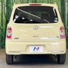 daihatsu mira-cocoa 2014 -DAIHATSU--Mira Cocoa DBA-L675S--L675S-0189197---DAIHATSU--Mira Cocoa DBA-L675S--L675S-0189197- image 10