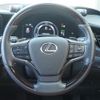 lexus ls 2022 -LEXUS--Lexus LS 6AA-GVF55--GVF55-6007694---LEXUS--Lexus LS 6AA-GVF55--GVF55-6007694- image 18