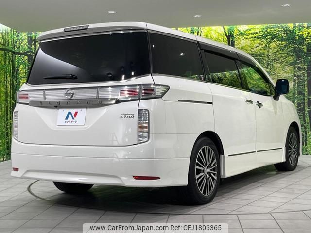 nissan elgrand 2014 CFJ1806365 image 2