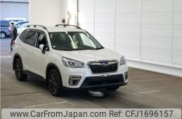 subaru forester 2020 CFJ1696157